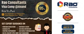 Rao Consultants Visa Camp at Anand