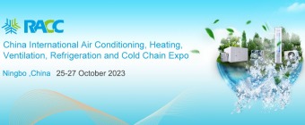  China International Refrigeration and Cold Chain Expo ( RACC2023)