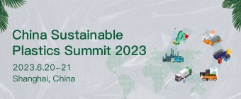 China Sustainable Plastics Summit 2023