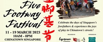 Five Footway Festival 2023