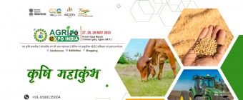 Agri Expo India 2023