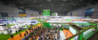 Healthplex Expo 2023 / Natural And Nutraceutical Products China 2023