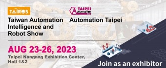 Automation Taipei 