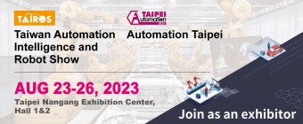 TAIROS - Taiwan Automation Intelligence and Robot Show