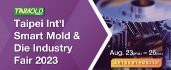 TAIMOLD - Taipei International Smart Mold & Die Industry Fair