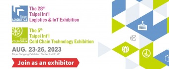 Taipei International Logistics & IoT Exhibition