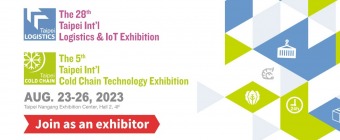 Taipei International Cold Chain Technology Exhibition