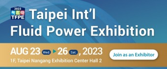 TFPE Taipei International Fluid Power Exhibition 