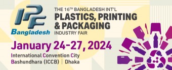 IPF Bangladesh International Plastics, Printing & Packaging Industry Fair 