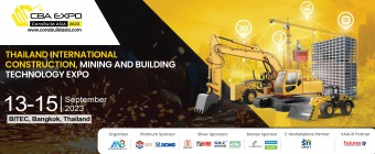 CBA Expo 2023