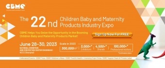 International Children Baby and Maternity Products Industry Expo