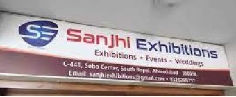 Jodhpur Photo Expo
