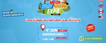 JnS Education presents Mega Study Abroad Expo! (Qatar)