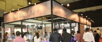 China Products (Mumbai India) Exhibition