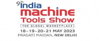 India Machine Tools Show