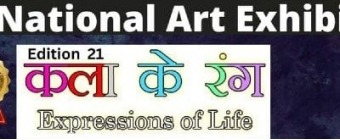 National Art Exhibition Kala Ke Rang 16 