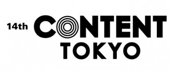 CONTENT TOKYO (14th Edition)