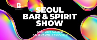 Seoul Bar & Spirit Show