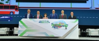 SITCE - SINGAPORE INTERNATIONAL TRANSPORT CONGRESS AND EXHIBITION