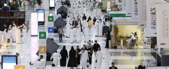 Abu Dhabi International Hunting and Equestrian Exhibition (ADIHEX) 