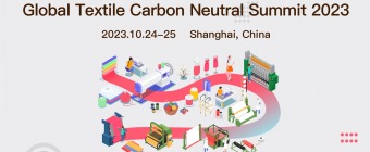 Global Textile Carbon Neutral Summit 2023