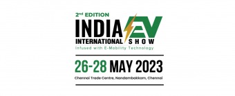 India International Show -  PUNE