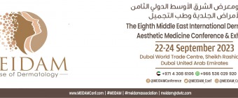 7th Middle East International Dermatology & Aesthetic Medicine Conference & Exhibition (MEIDAM) 