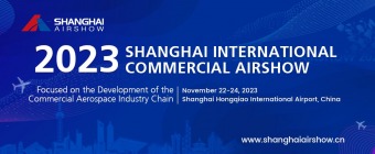 Shanghai International Commercial Airshow 2023