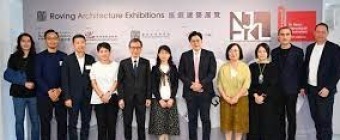 HKIA Roving Architecture Exhibition 2023
