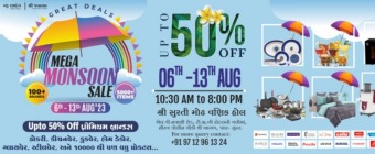 Mega Monsoon Sale