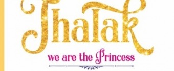 Jhalak Lifestyle Exhibition(Shravan and Ganesh Utsav special)