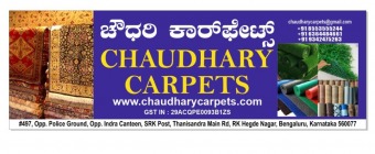 Carpet & Rugs