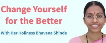 Change Yourself for the Better