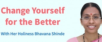 Change Yourself for the Better