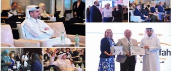 Annual GCC Pharmacy Congress