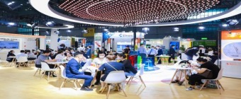 Healthplex Expo / Natural and Nutraceutical Products Shenzhen 2023