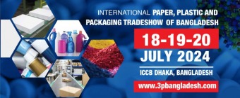 Bangladesh 3P International Expo