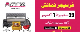 International Furniture and Crafts Fair 29th September 01st October, Monal Marquee, Peshawar, Cantt