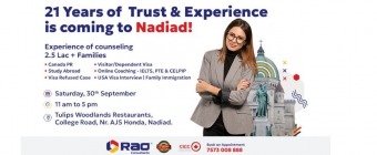 Visa Camp @Nadiad - Rao Consultants