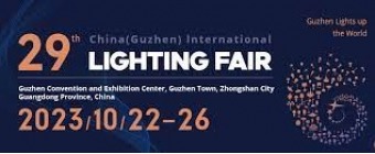 CHINA (GUZHEN) INTERNATIONAL LIGHTING FAIR
