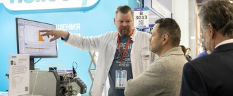 Pharmtech & Ingredients expo