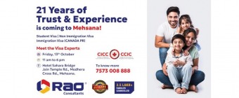 Visa Pros Coming to Mehsana - Rao Consultants