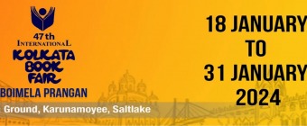 International Kolkata Book Fair