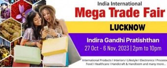 India International Mega Trade Fair