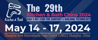 KBC - KITCHEN & BATH CHINA