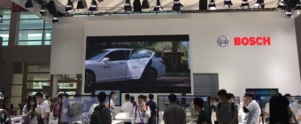 AUTO CHINA