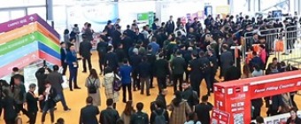DOMOTEX ASIA / CHINAFLOOR