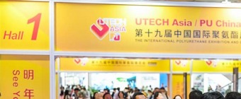 PU TECH ASIA