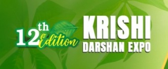 Krishi Darshan Expo