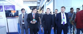 PAKISTAN INDUSTRIAL EXPO